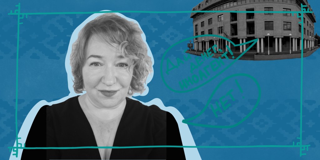 Главредка Коми Дейли намерена обжаловать штраф по делу об&nbsp;«иноагенстве»