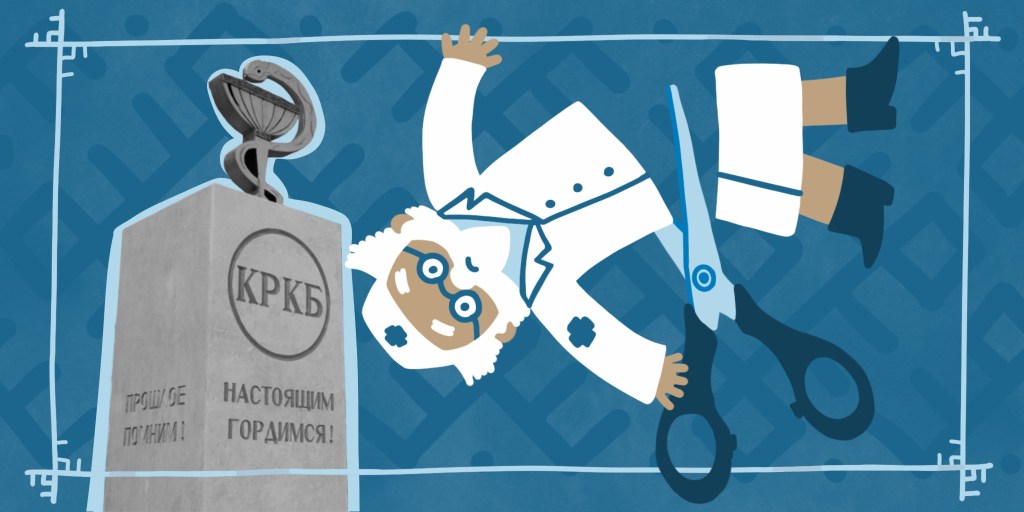 Медицина на удалёнке: как в Коми режут больницы под лозунгом&nbsp;экономии